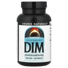 Дііндолілметан 200 мг DIM Diindolylmethane Source