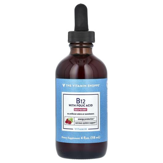 Основне фото товара VitaminB12 with Folic Acid Raspberry, Вітамін B12 Кобаламін, 118 