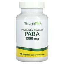 4-Амінобензойна кислота Sustained Release PABA