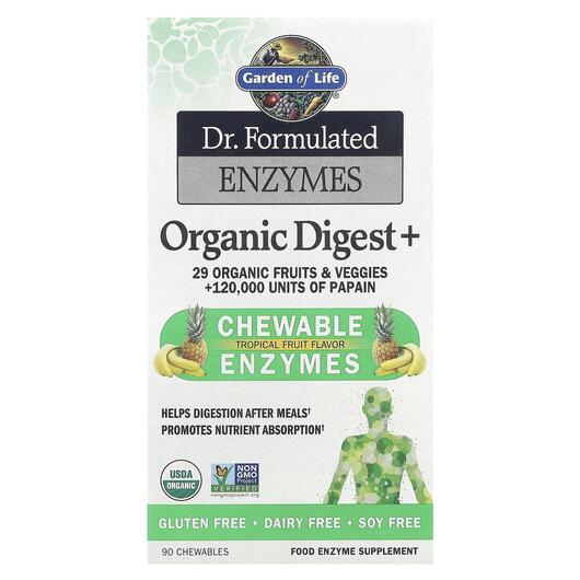 Основне фото товара Garden of Life, Organic Digest +, Травні Ферменти, 90 цукерок