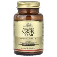 Огляд на Мегасорб Q-10 100 мг Megasorb CoQ-10 Огляд на Мегасорб Q-10 100 мг Megasorb CoQ-10