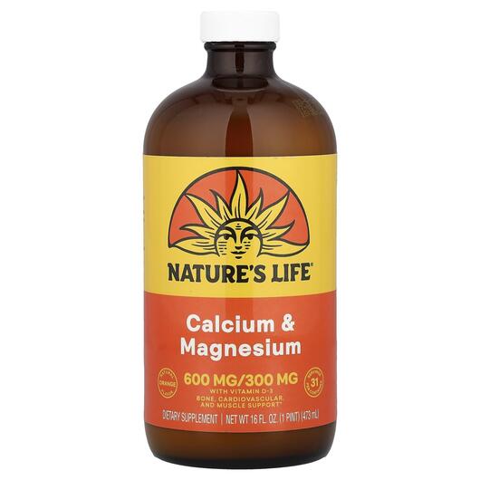 Основное фото товара Кальций Магний, Calcium and Magnesium Natural Orange, 474 мл
