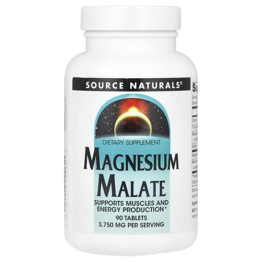 Основне фото товара Source Naturals, Magnesium Malate 3750 mg, Магній, 90 таблеток