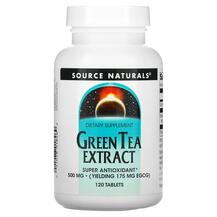 Екстракт Зеленого чаю 500 мг EGCG 500 mg Source