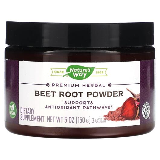 Основне фото товара Premium Herbal Beet Root Powder, Червоний буряк, 150 г