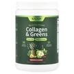 Фото товару Collagen Peptides + Super Greens, Колаген, 321.6 г