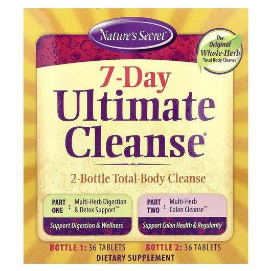 Основне фото товара 7-Day Ultimate Cleanse 2-Part Total-Body, Детокс та очищення, 1 ш
