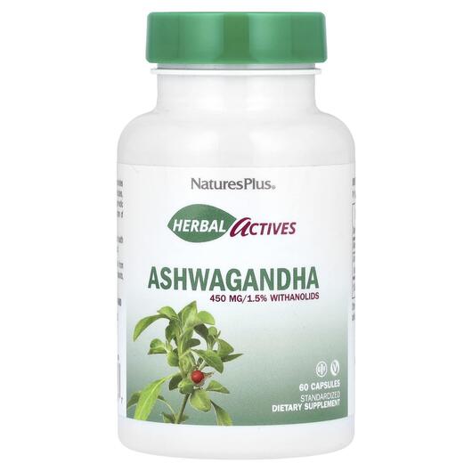 Основне фото товара Natures Plus, Herbal Actives Ashwagandha 450 mg, Трави, 60 капсул