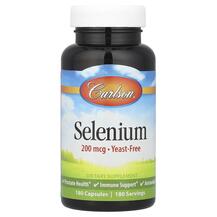 Selenium 200 mcg 180 Селен 200 мкг Carlson