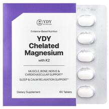 Chelated Magnesium With K2 Магний Хелатный YDY