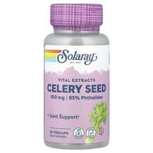 Селера 100 мг Celery Seed Solaray 30 капсул