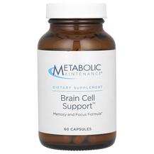 Підтримка мозку Brain Cell Support with Cognizin