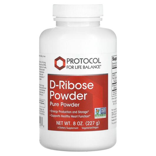 Основне фото товара Protocol for Life Balance, D-Ribose Powder, D-рибоза, 227 г