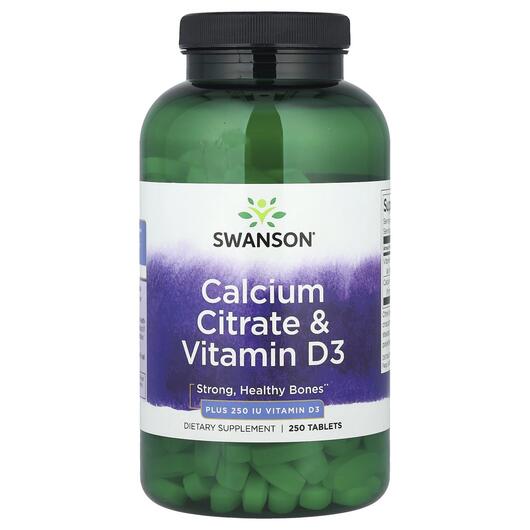Основне фото товара Calcium Citrate & Vitamin D, Цитрат Кальцію, 250 таблеток