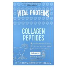 Колагенові пептиди 20 шт Collagen Peptides Vital