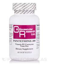 Вітамін B5 Пантотенова кислота Pantethine 300 mg