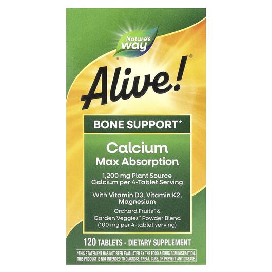 Основне фото товара Calcium Max Absorption, Поглинання кальцію, 120 таблеток