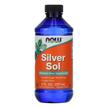NOW, Silver Sol, Колоїдне срібло, 237 мл
