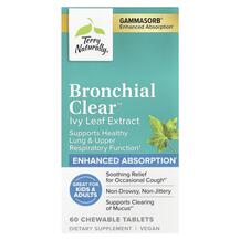 Екстракт плюща Bronchial Clear Ivy Leaf Extract
