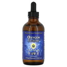 Стабілізований кисень Oxygen Extreme HealthForce