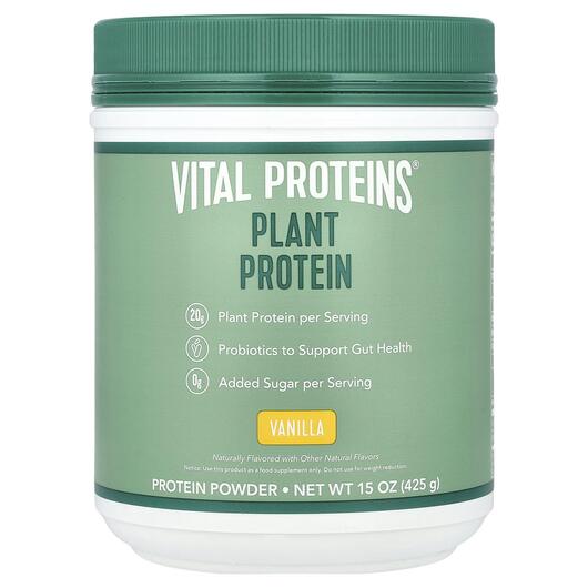 Основне фото товара Vital Proteins, Plant Protein Vanilla, Протеїн, 425 г