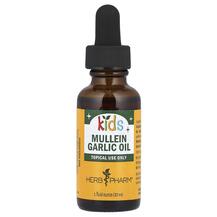 Лист коров'яку Mullein Garlic Oil For Kids Herb