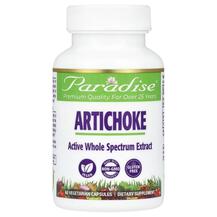 Огляд на Артишок Artichoke Paradise Herbs Огляд на Артишок Artichoke Paradise Herbs