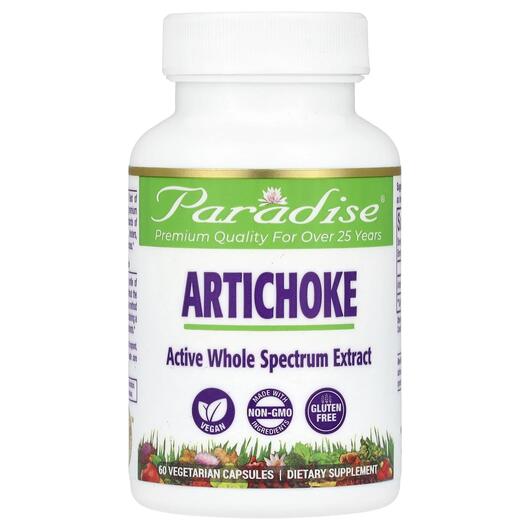 Основне фото товара Paradise Herbs, Artichoke, Артишок, 60 капсул