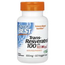Trans-Resveratrol 100 mg Транс-Ресвератрол 100 мг Trans-Resveratrol 100 mg Транс-Ресвератрол 100 мг