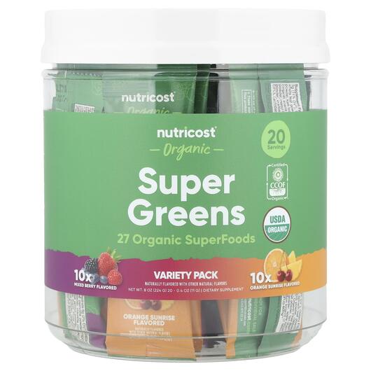 Основне фото товара Nutricost, Organic Super Greens Variety Pack, Супергрінс, 20 шт
