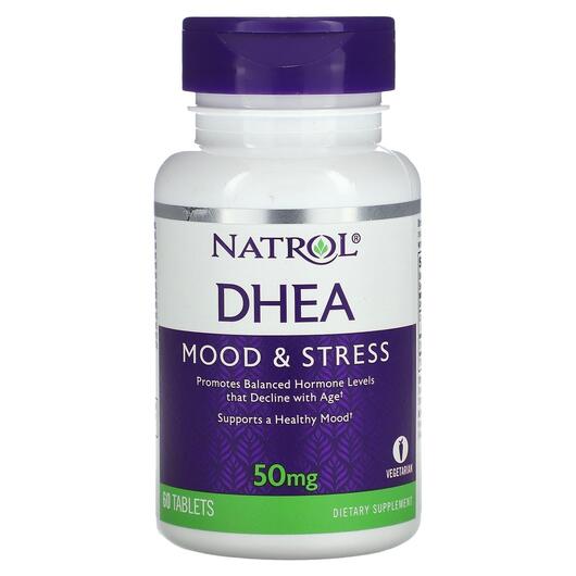Основне фото товара Natrol, DHEA 50 mg 60, Натролит ДГЕА 50 мг, 60 таблеток