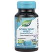 Nature's Way, Horny Goat Weed, Горянка, 60 капсул