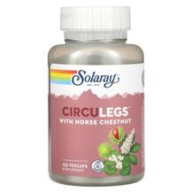 CircuLegs with Horse Chestnut Конский каштан Solaray