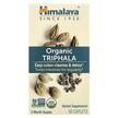 Himalaya, Organic Triphala, Трифала, 60 таблеток