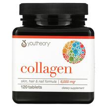 Колаген 6000 мг Collagen 6000 mg Type 1 &