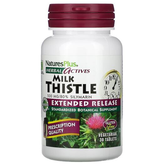 Основне фото товара Herbal Actives Milk Thistle Extended Release, Розторопша, 30 табл