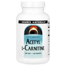 Acetyl L-Carnitine 500 mg 120 Ацетил L-Карнитин