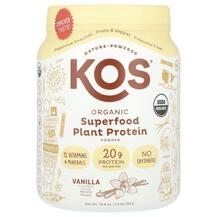 Органічний Протеїн Organic Plant Protein Vanilla