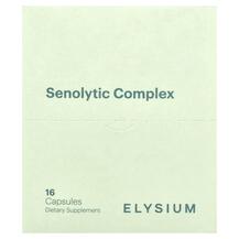 Клітинне здоров'я Senolytic Complex Elysium