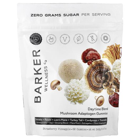 Основное фото товара Daytime Blend Mushroom Adaptogen Gummies Strawberry, Адаптоген, 2