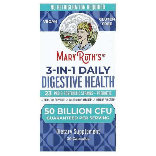 Основне фото товара 3-In-Digestive Health 50 Billion CFU, Ферменти, 30 капсул