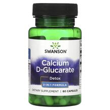 Calcium D-Glucarate Detox 2-In-1 Formula Кальций Д