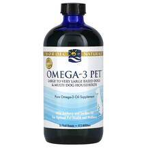 Omega-3 Pet Омега 3 Nordic Naturals 473 мл