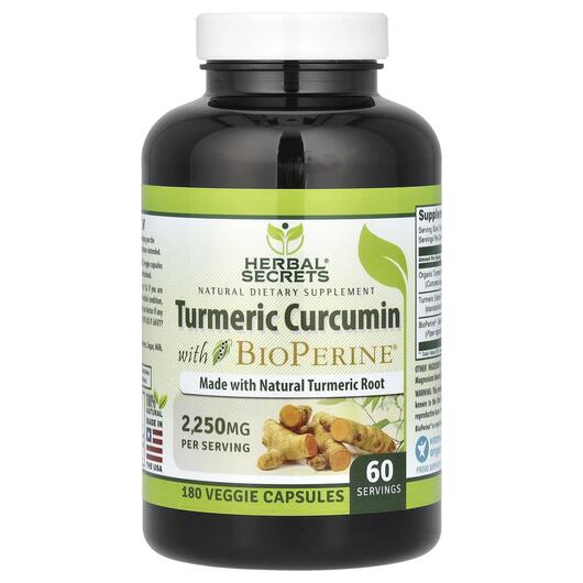 Основне фото товара Turmeric Curcumin with BioPerine 1500 mg, Куркумін, 180 капсул