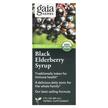 Gaia Herbs, Black Elderberry Syrup, Сироп з чорної бузиною, 89 мл