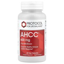 Екстракт міцелію базидіоміцетів AHCC Plus Protocol