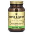 Solgar, Super Ginkgo, Супер Гінкго Білоба, 120 капсул