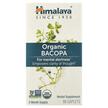 Фото товару Himalaya, Herbal Healthcare Bacopa, Бакопа Моньє, 60 таблеток