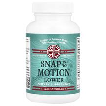 Кардіо комплекс Snap In To Motion Lower Snap Dynasty