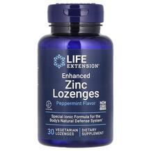 Enhanced Zinc Lozenges Леденцы с цинком Life